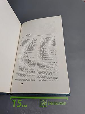 Current Issues in U.S. Environmental Policy