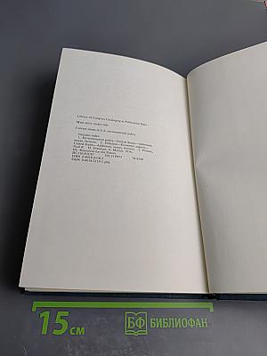 Current Issues in U.S. Environmental Policy