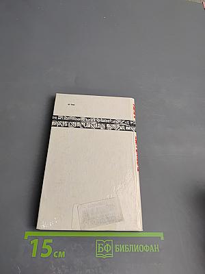 Turpinajums в пути (dziesmas * dzeja)