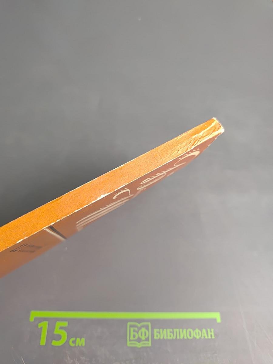 Гроза; Бесприданница