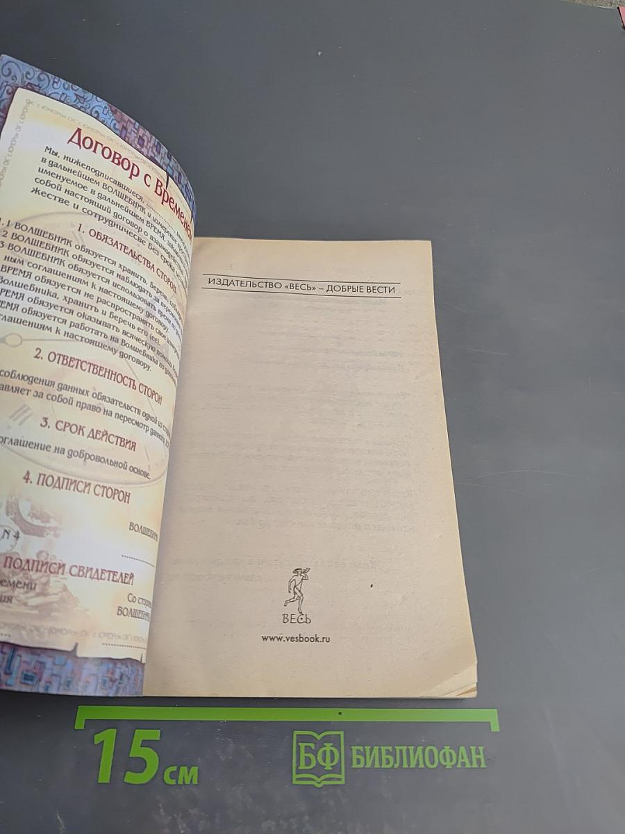 Дело техники боится, или ОК’С ЮМОРОН