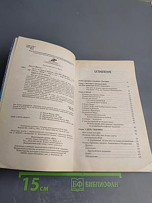 Дело техники боится, или ОК’С ЮМОРОН