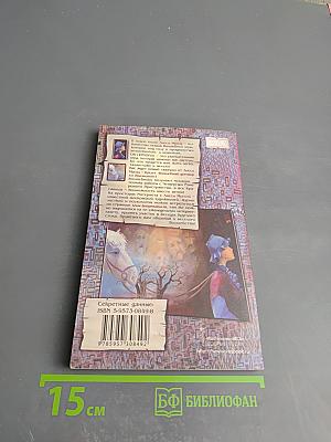 Дело техники боится, или ОК’С ЮМОРОН