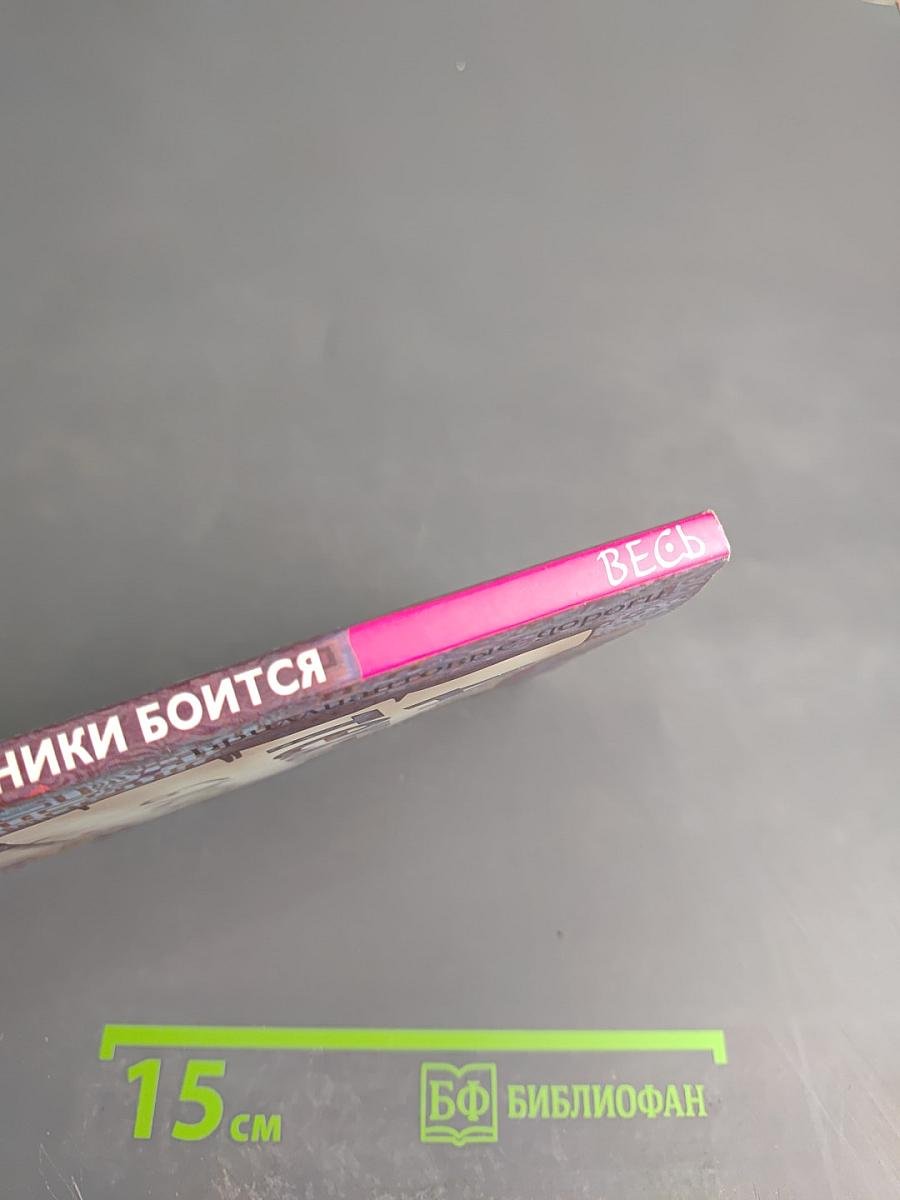 Дело техники боится, или ОК’С ЮМОРОН