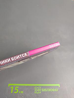 Дело техники боится, или ОК’С ЮМОРОН