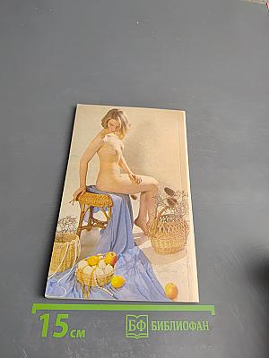 Натуральная индийская косметика для европейских женщин