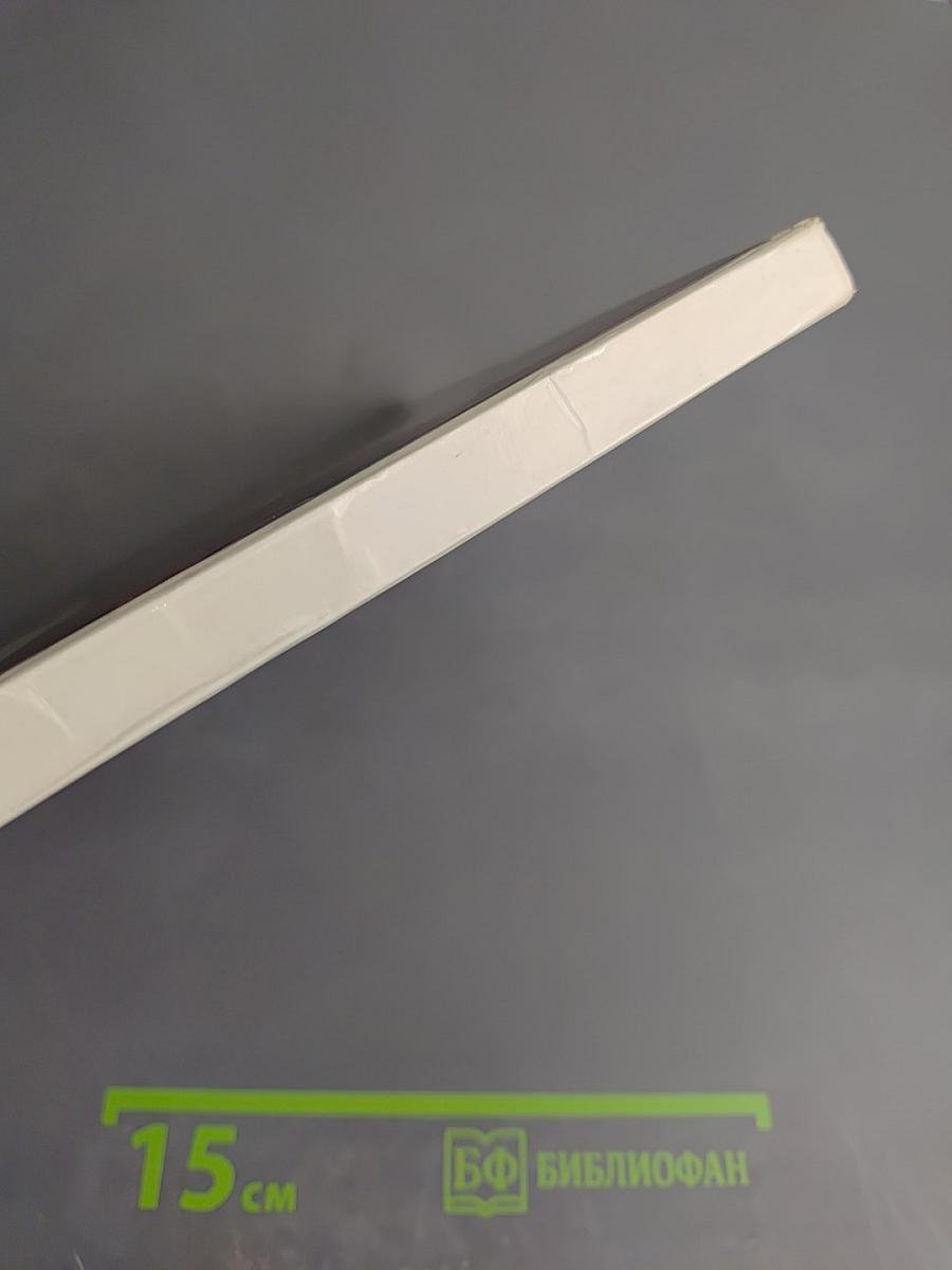 Кавказские Минеральные Воды