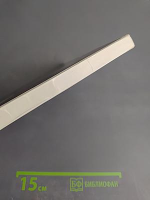 Кавказские Минеральные Воды