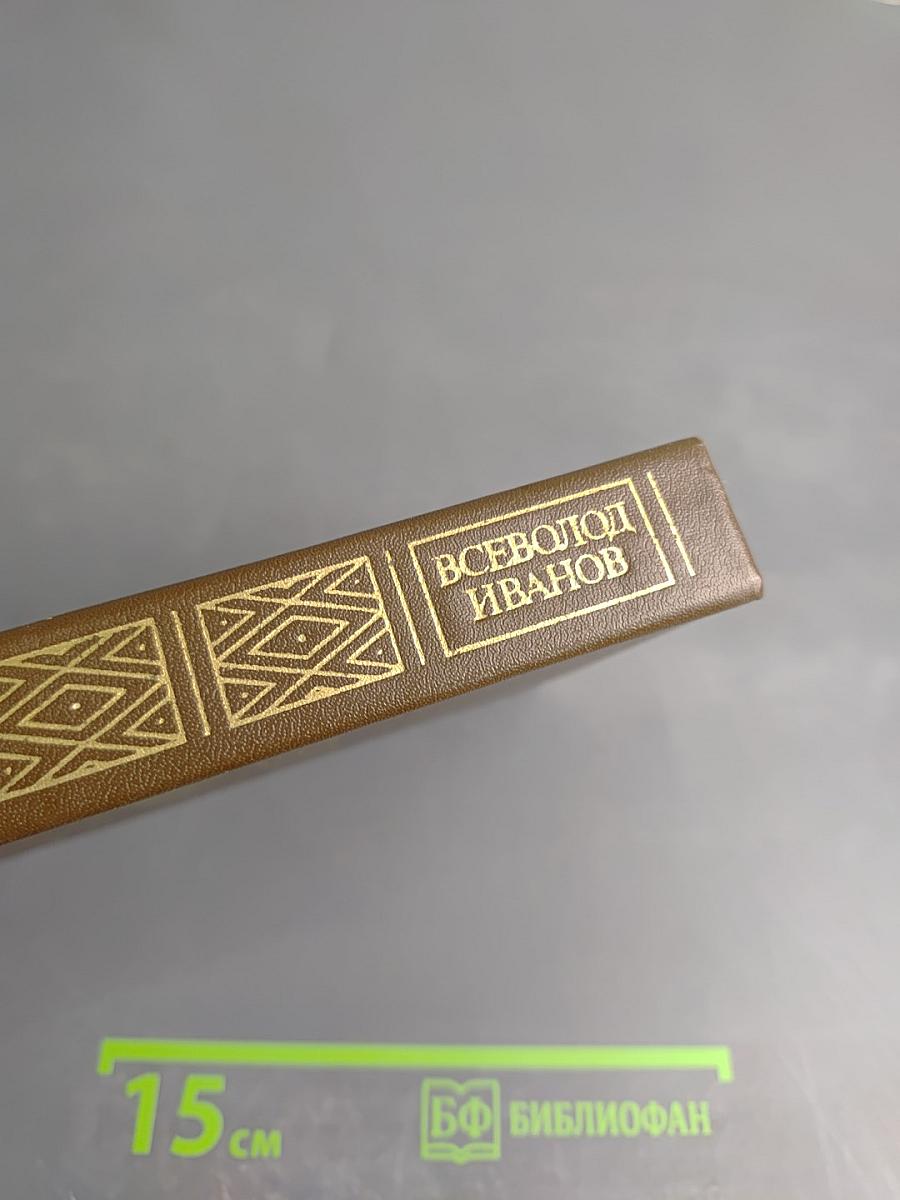 Повести и рассказы