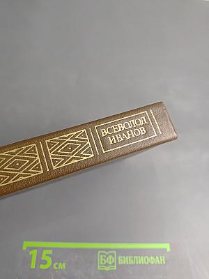 Повести и рассказы