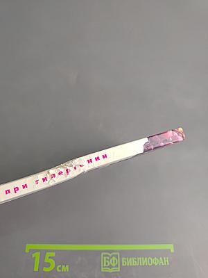 Питание при гипертонии