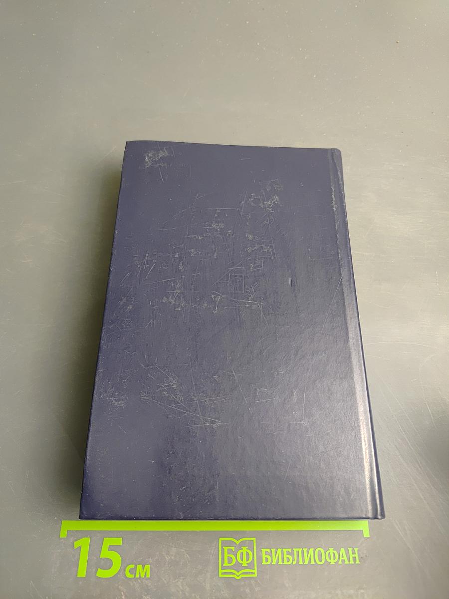 О социалистическом соревновании