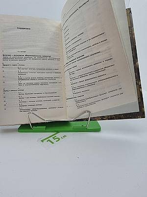 Эстетика