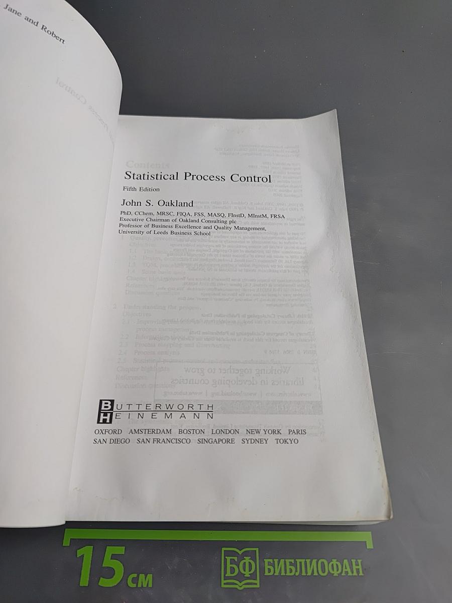 Statistical Process Control, Fifth Edition