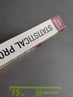 Statistical Process Control, Fifth Edition