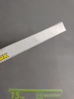 Русский язык. 2 класс