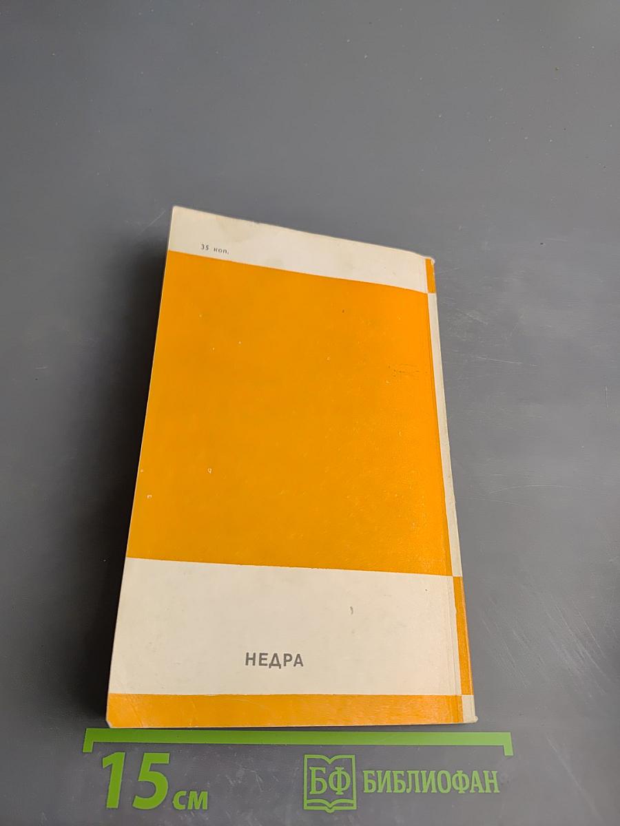 Таинственность очевидного