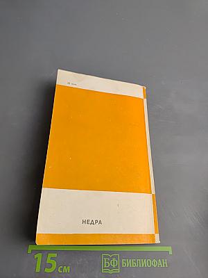 Таинственность очевидного