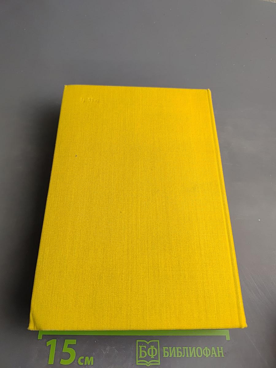 Поэзия социалистических стран Европы