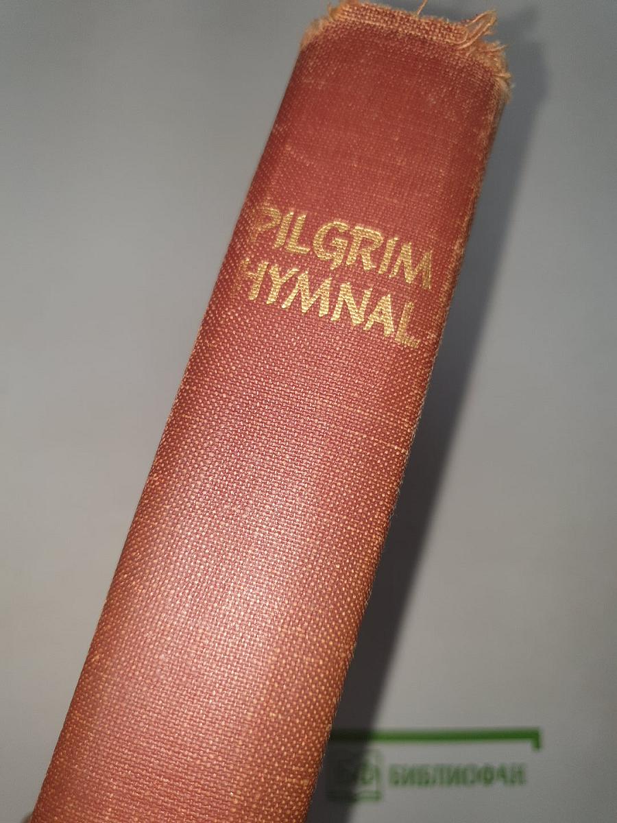 Pilgrim Hymnal