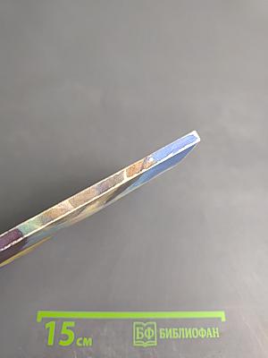 Весть Е.П. Блаватской. Выпуск 1