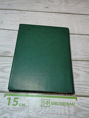 Памятники природы казахстана