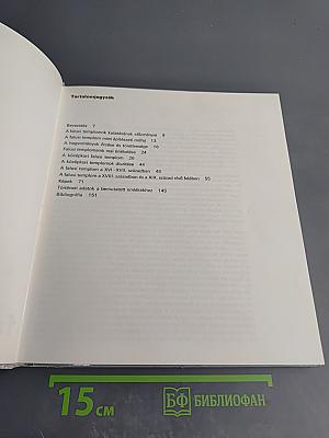 Magyar falusi templomok. Építészeti hagyományok