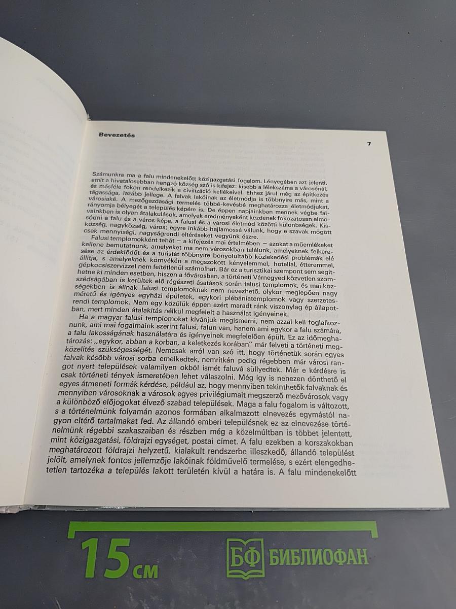 Magyar falusi templomok. Építészeti hagyományok