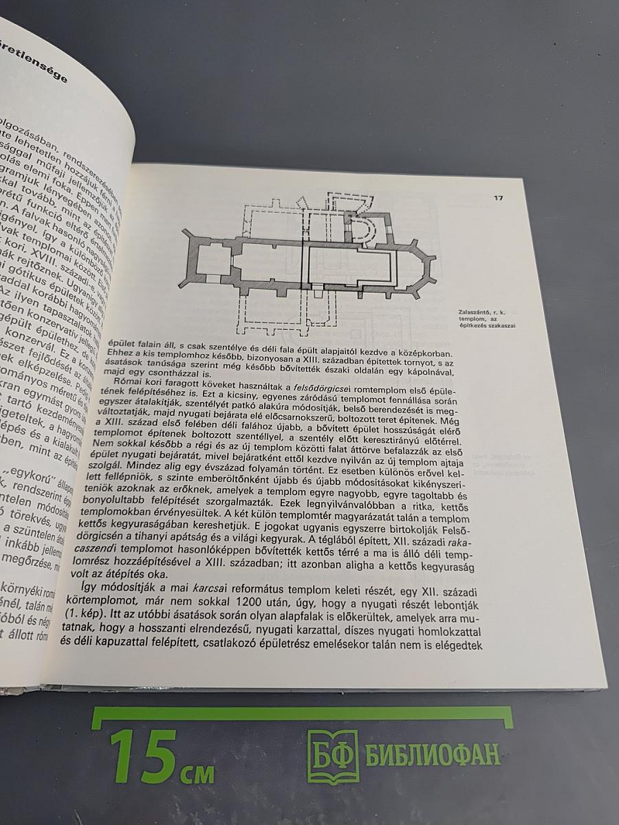 Magyar falusi templomok. Építészeti hagyományok