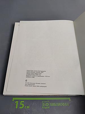 Magyar falusi templomok. Építészeti hagyományok