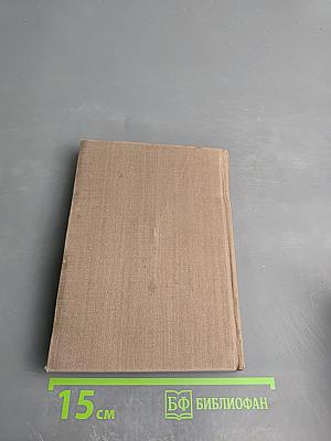 Петропавловская крепость: Путеводитель