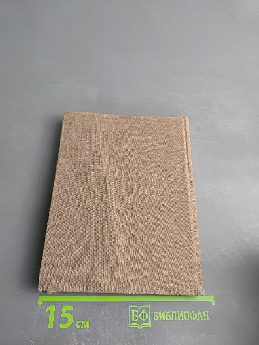 В Чеховском Мелихове