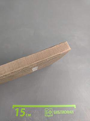 В Чеховском Мелихове