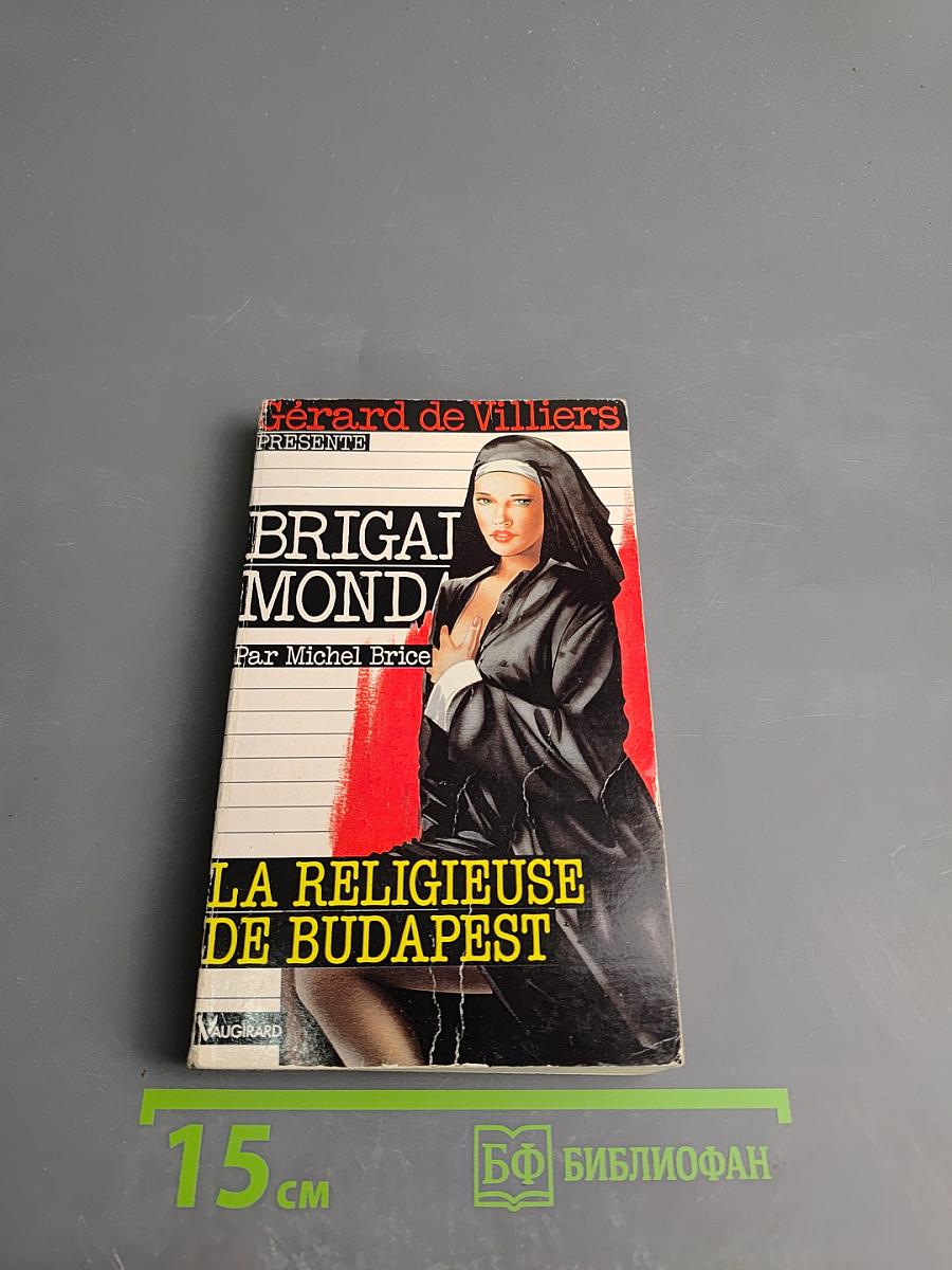 La Religieuse de Budapest