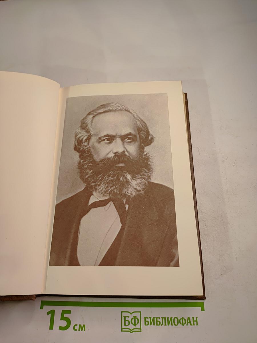 О коммунистической общественной формации