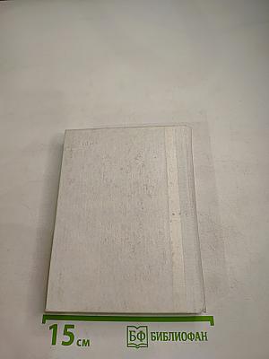 Багратион в Петербурге