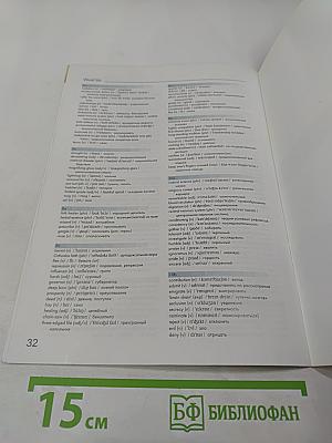 CLICK ON Russia 3 Culture Clips