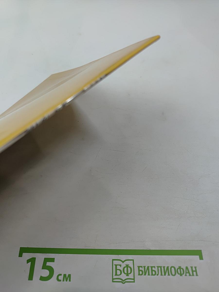 CLICK ON Russia 3 Culture Clips