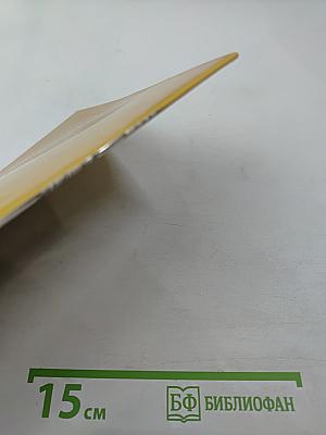 CLICK ON Russia 3 Culture Clips