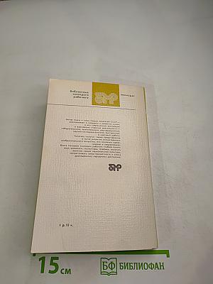 Идем по Русскому музею