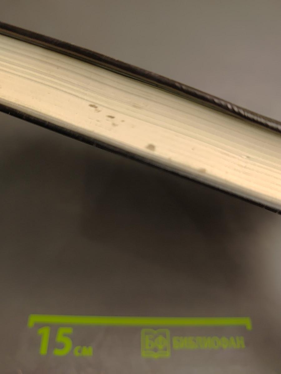 Руководство к решению задач по курсу общей физики