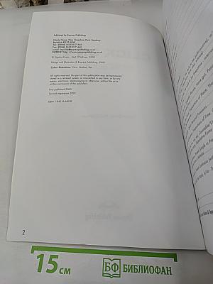 Click on 1 workbook teacher's