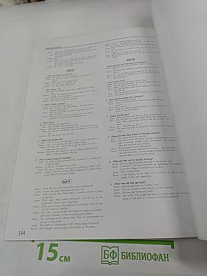 Click on 1 workbook teacher's