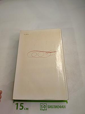 России первая любовь. Писатели о Пушкине. Поэты - Пушкину