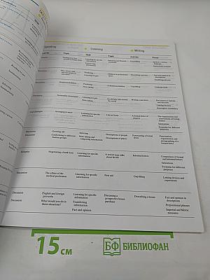 Headway Student's Book Intermediate