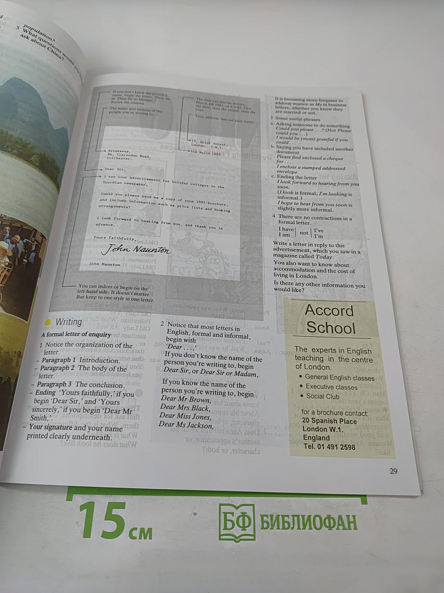 Headway Student's Book Intermediate