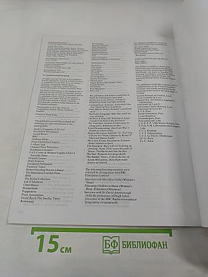 Headway Student's Book Intermediate