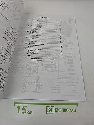 Cambridge English for Schools Starter Workbook