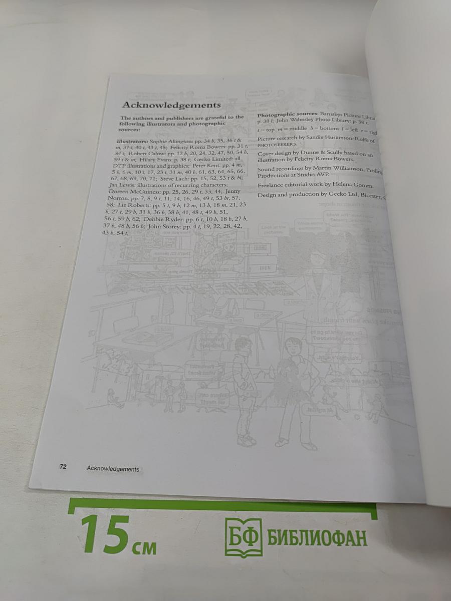 Cambridge English for Schools Starter Workbook