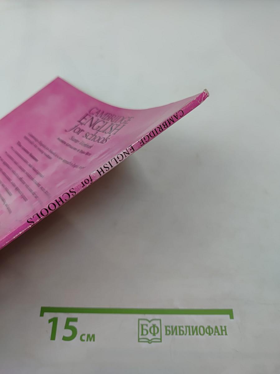 Cambridge English for Schools Starter Workbook